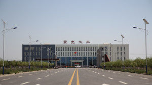 飼料品 DL メチオニン 白色 薄い結晶性または結晶性粉末 すべての動物の代謝のために